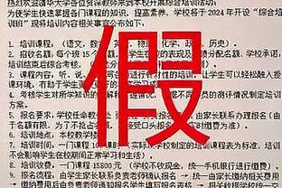 日本帝王级牛郎与梅西合影：谢谢你对我的身份没有偏见，待我友好